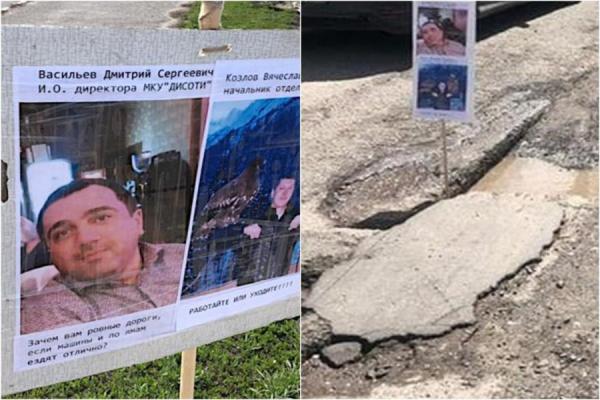 Ямы по ночам будут латать на 19 улицах Ростова-на-Дону